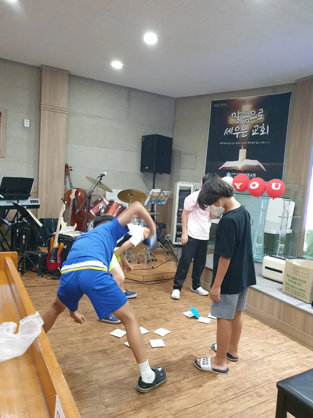 액션1