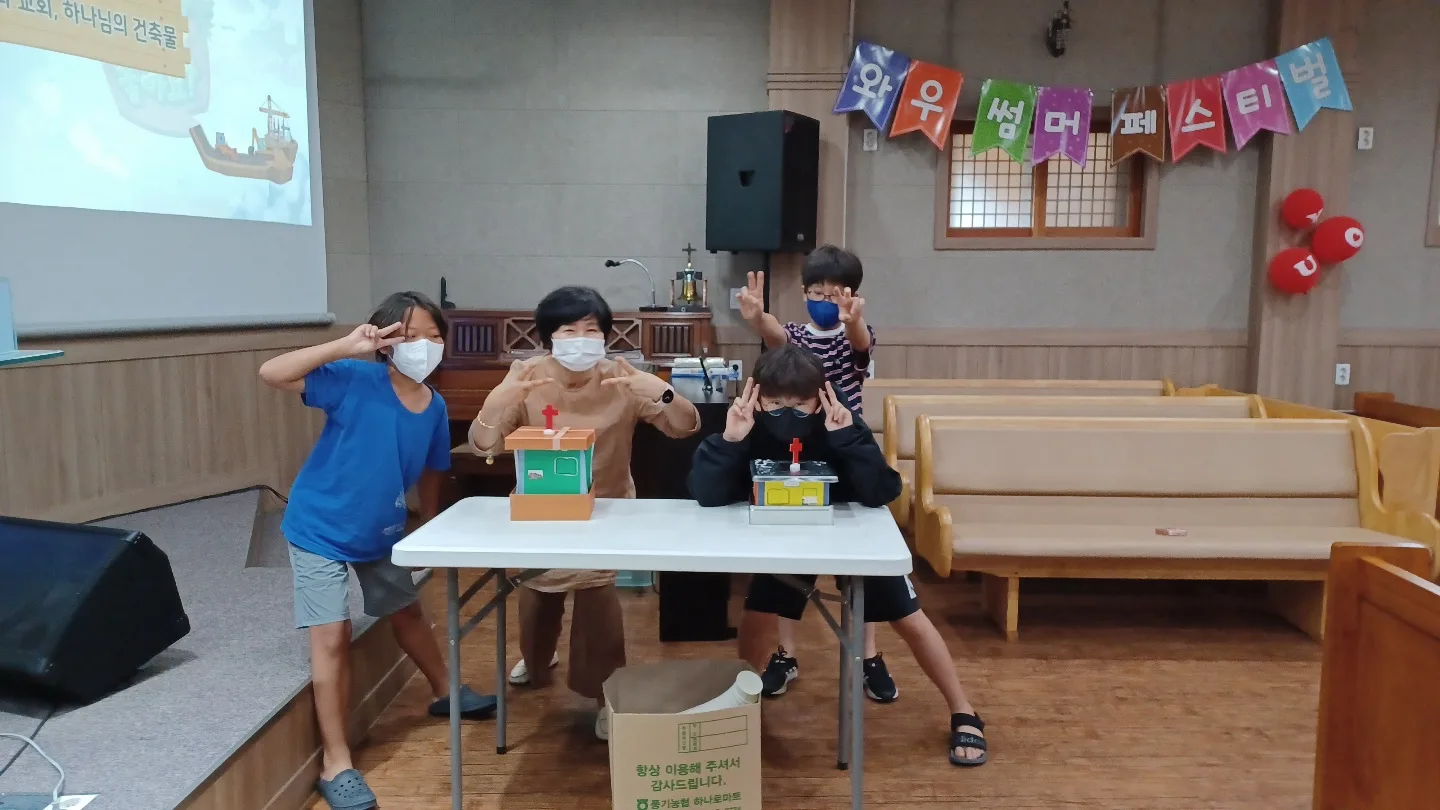 액션3 사진 2