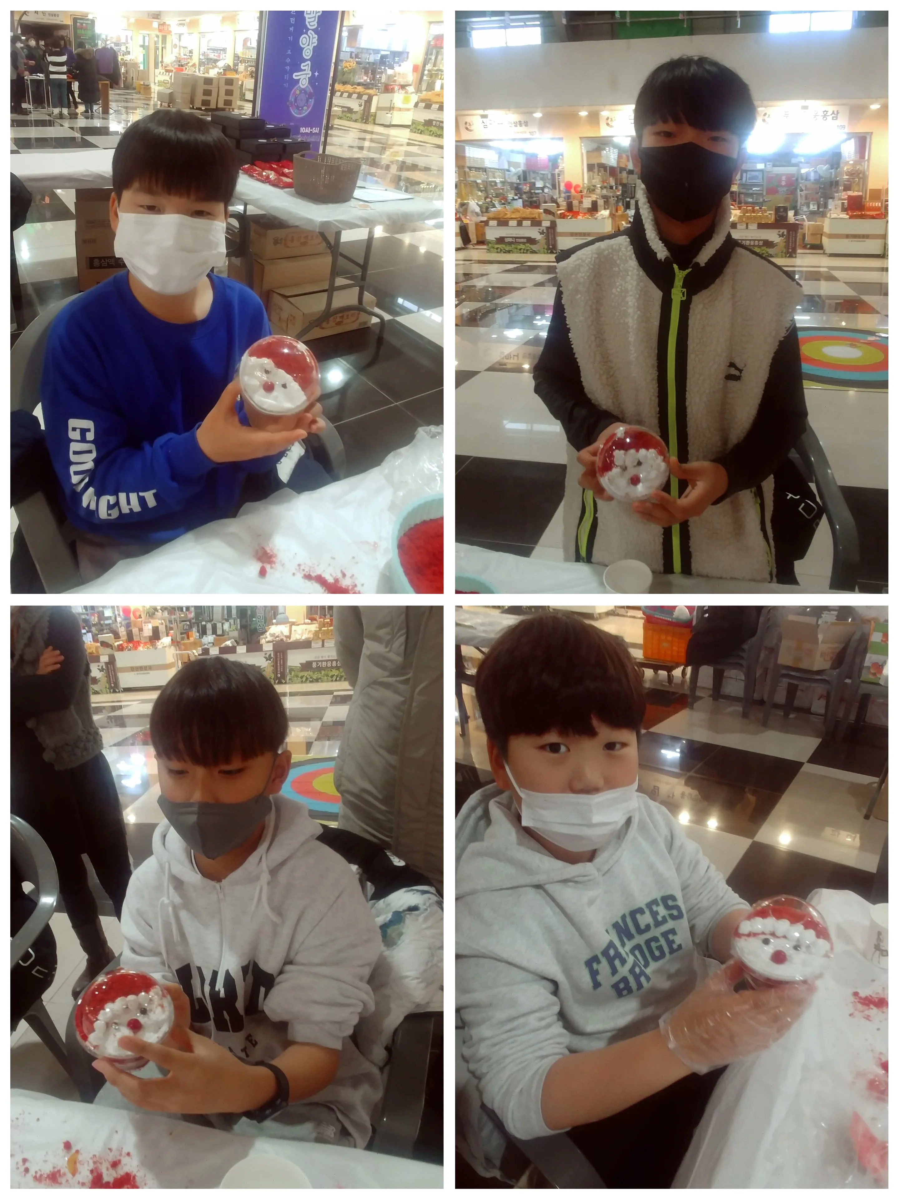 산타케이크 만들기