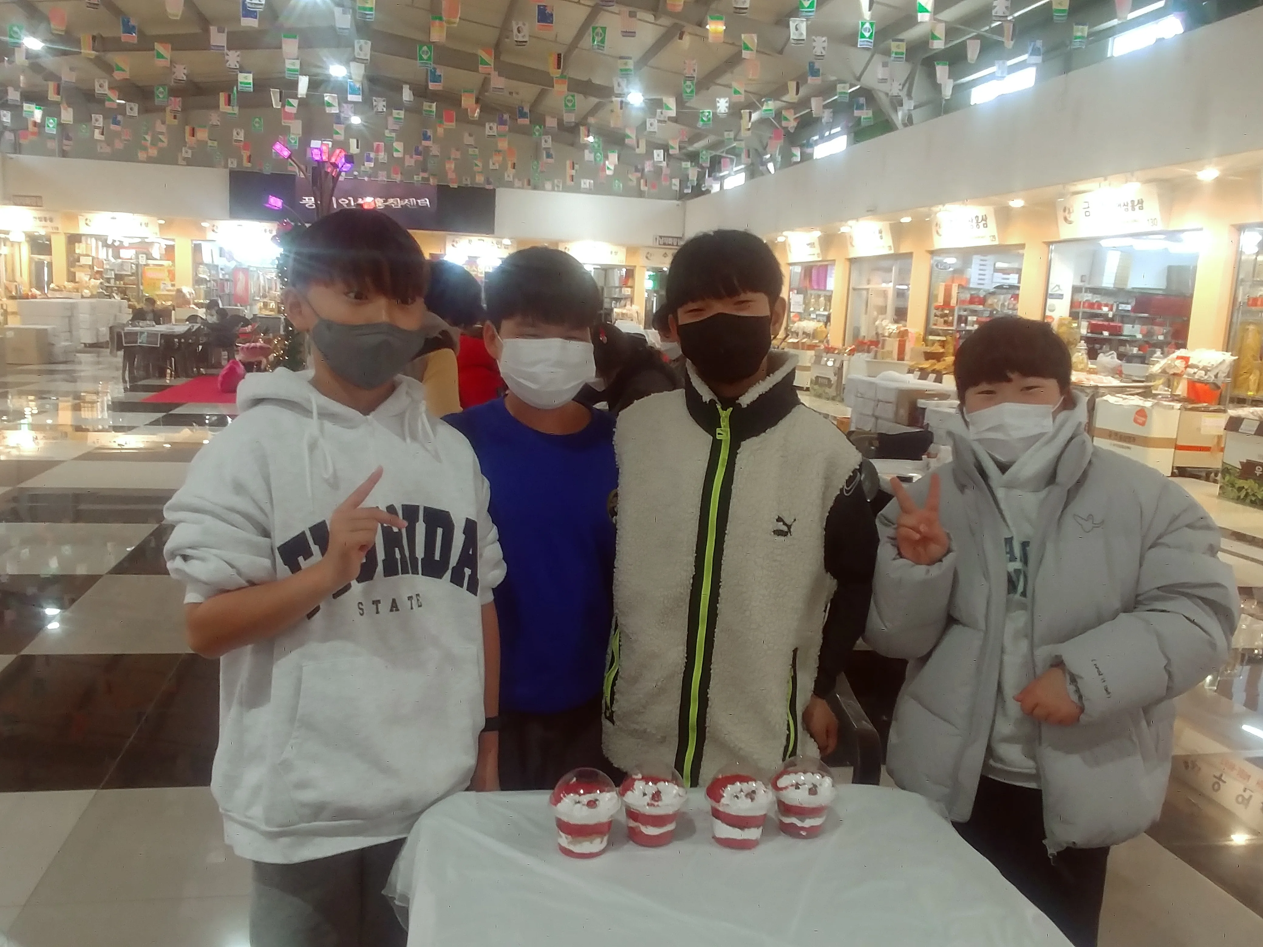산타케이크 만들기 사진 2