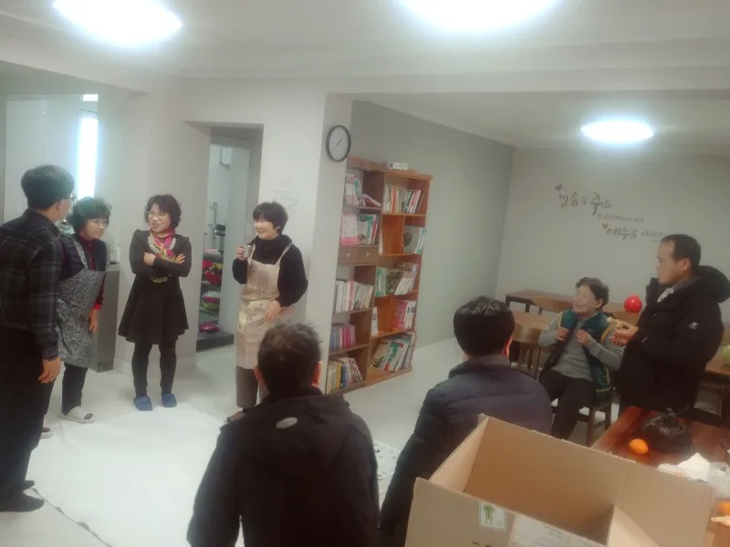 배꼽 빠지는 교회 윷놀이