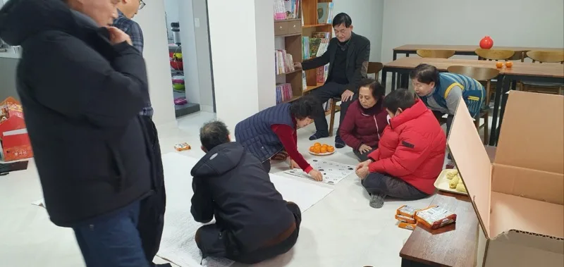 배꼽 빠지는 교회 윷놀이 사진 4