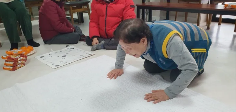 배꼽 빠지는 교회 윷놀이 사진 2