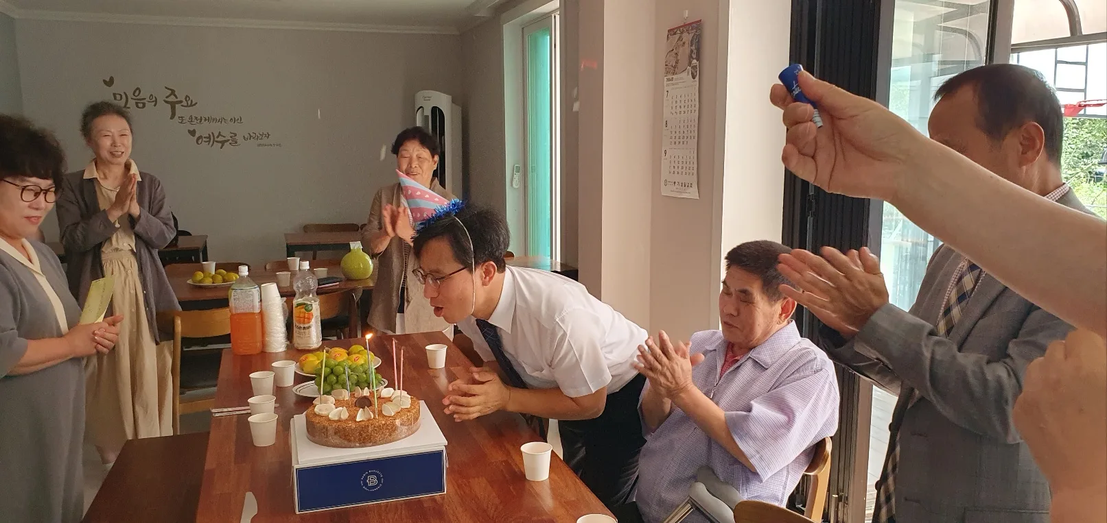 2023년 생일파티 사진 3