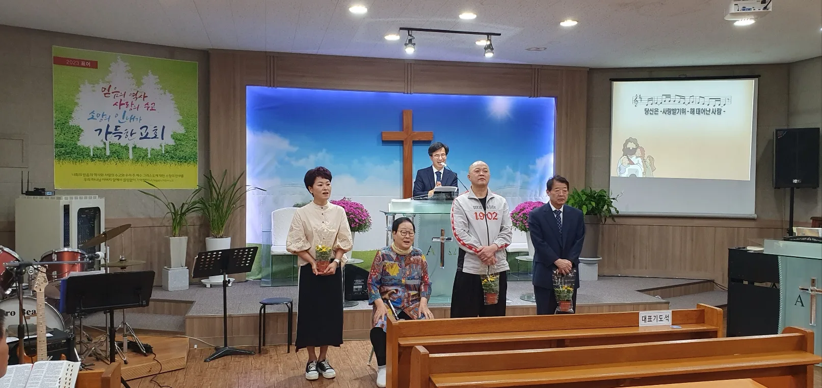새가족 환영회 (2023년 9월 17일)