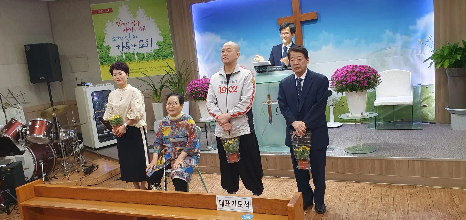 새가족 환영회 (2023년 9월 17일) 사진 2
