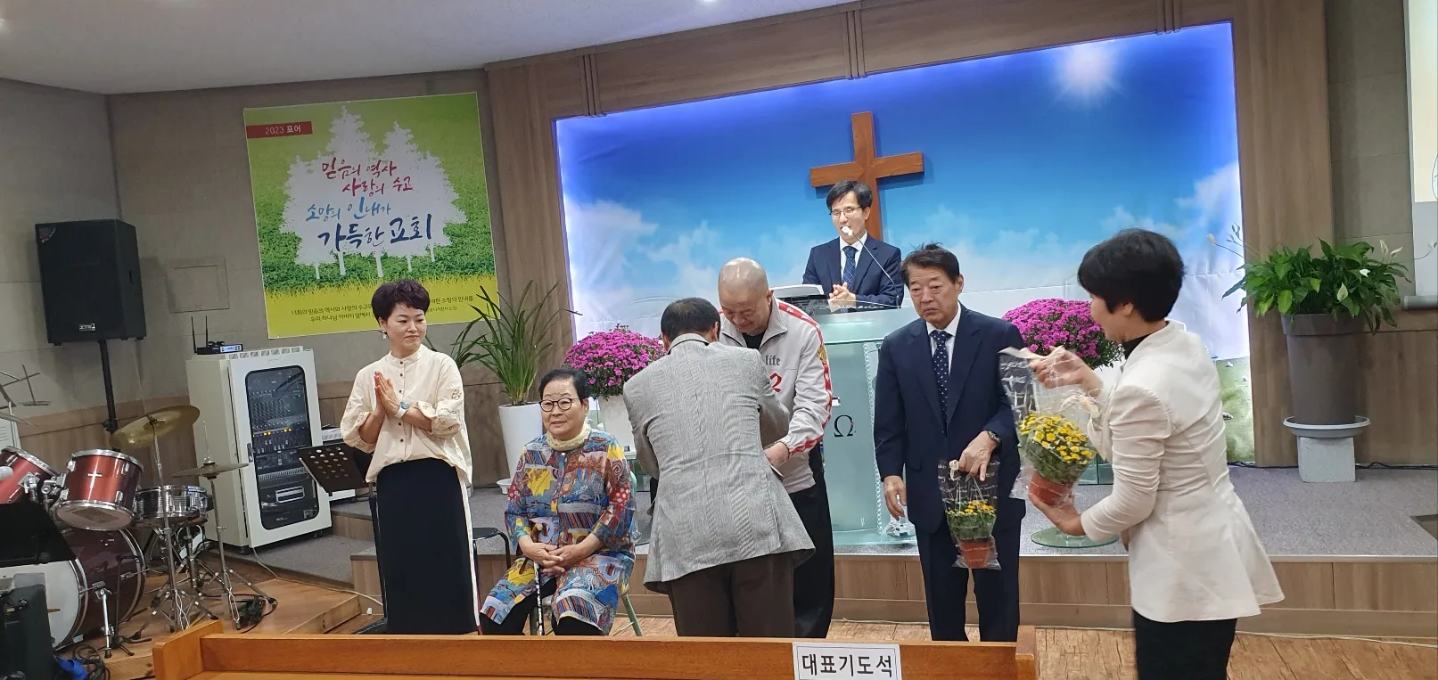 새가족 환영회 (2023년 9월 17일) 사진 3