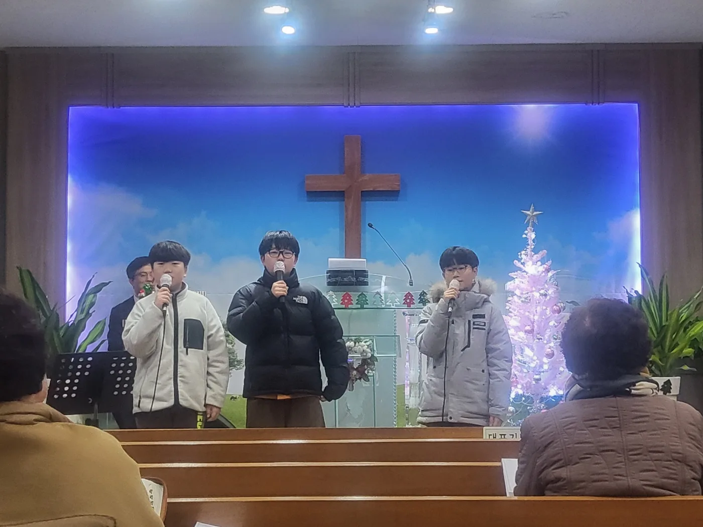 2024년 1월 겨울 수련회, 교회에서 특송 사진 3