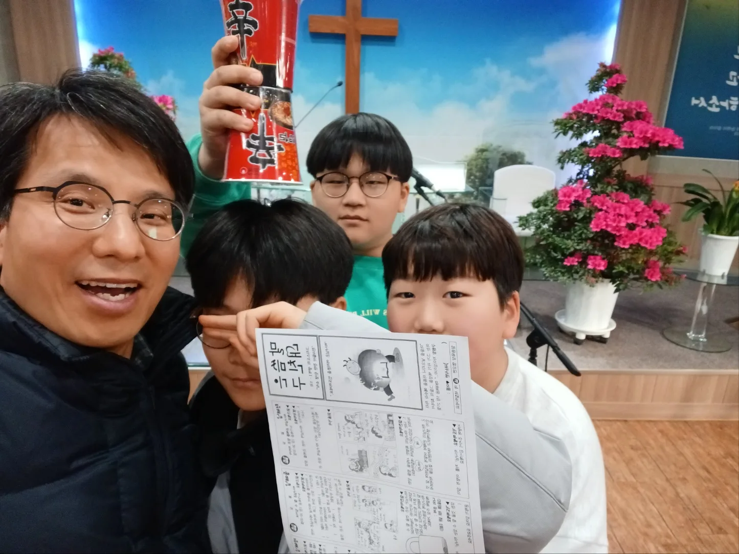 2024년 3월 17일 주일 중딩 친구들