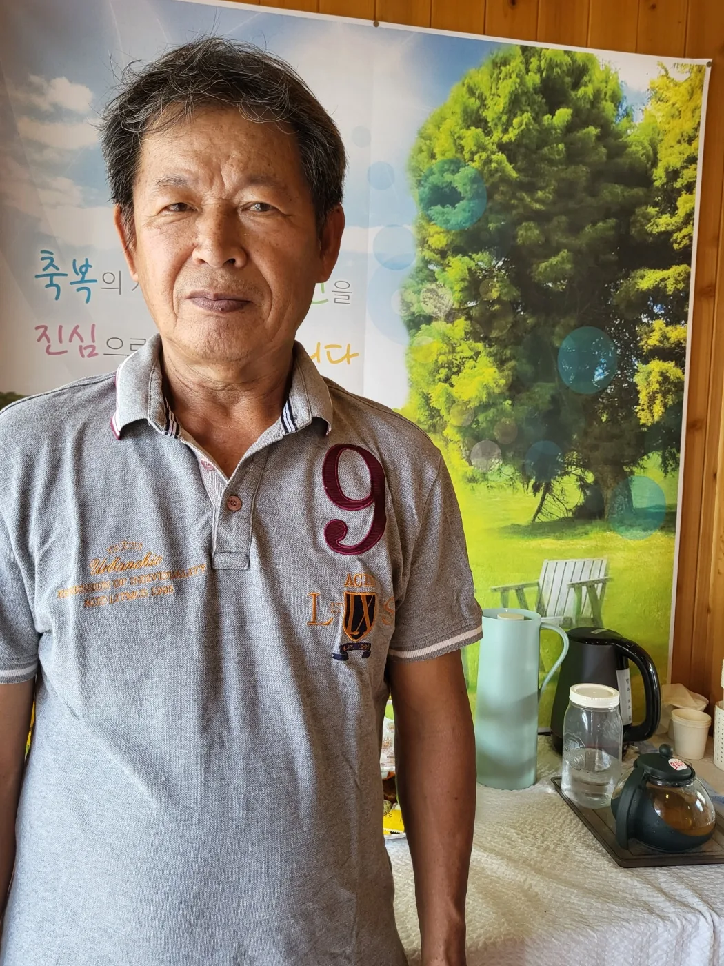 2024년 상반기 새가족환영회 사진 2