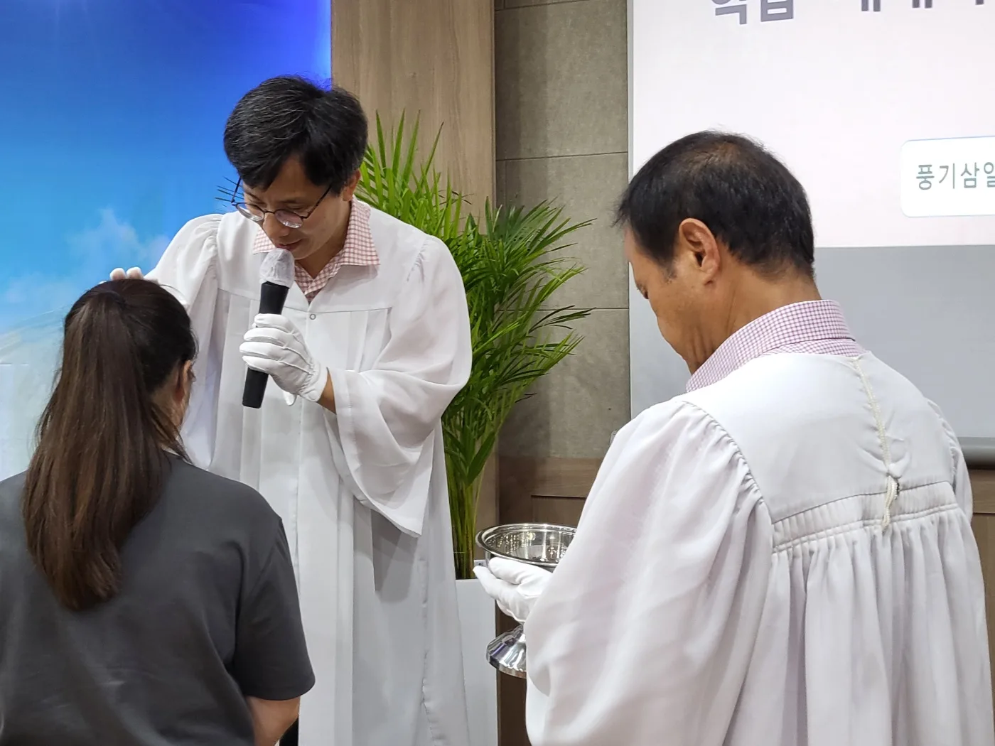 2024년 8월 11일 학습세례식 사진 4