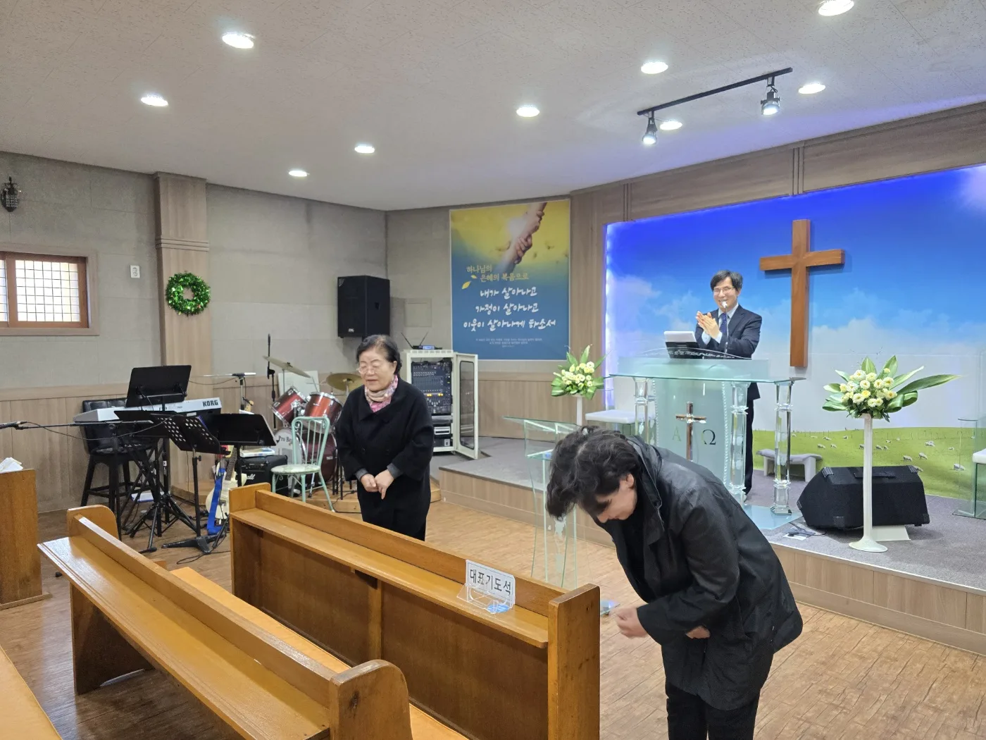 2024년 11월 24일 하반기 새가족환영회 사진 3
