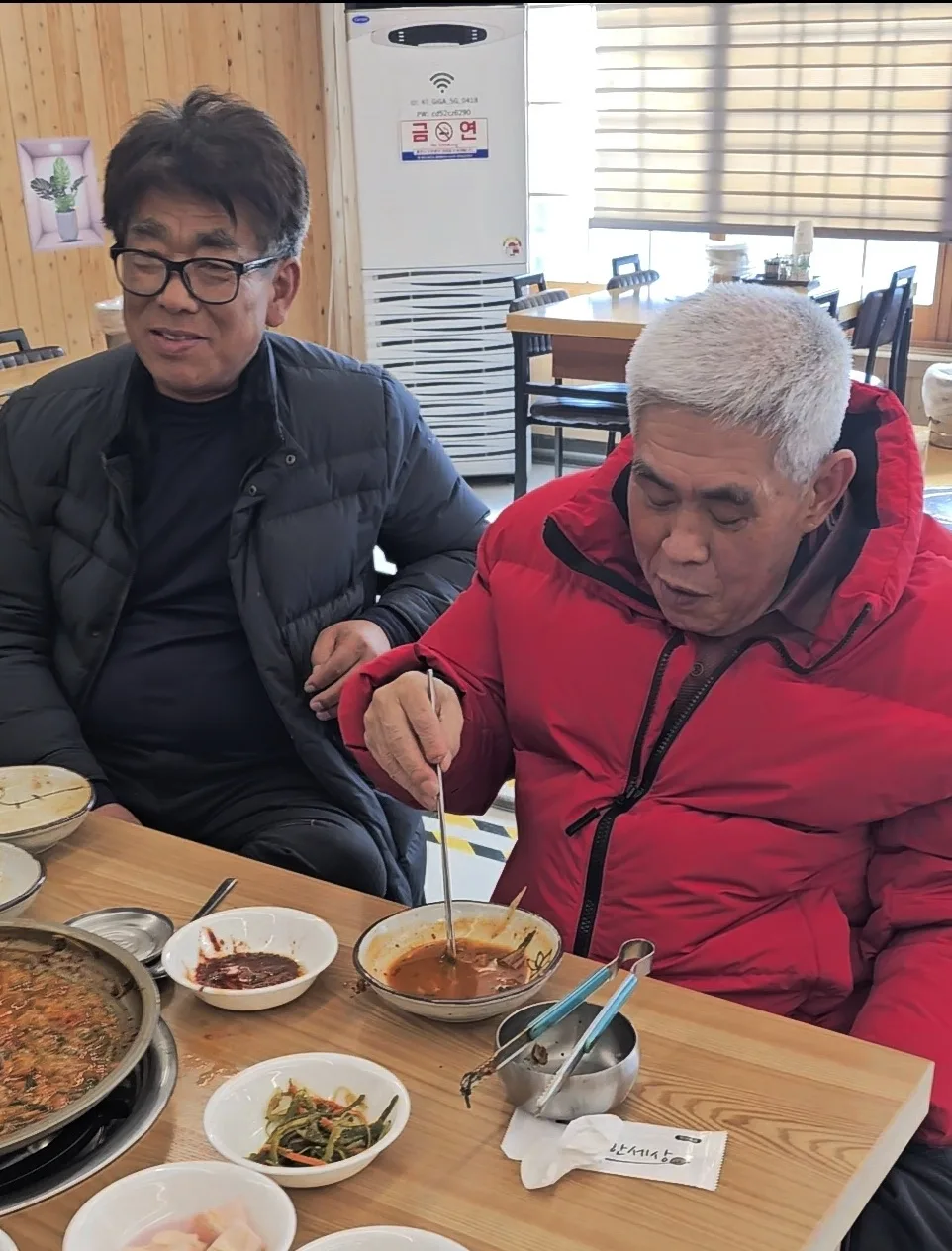 2024년 12월 29일 송년식사 사진 3