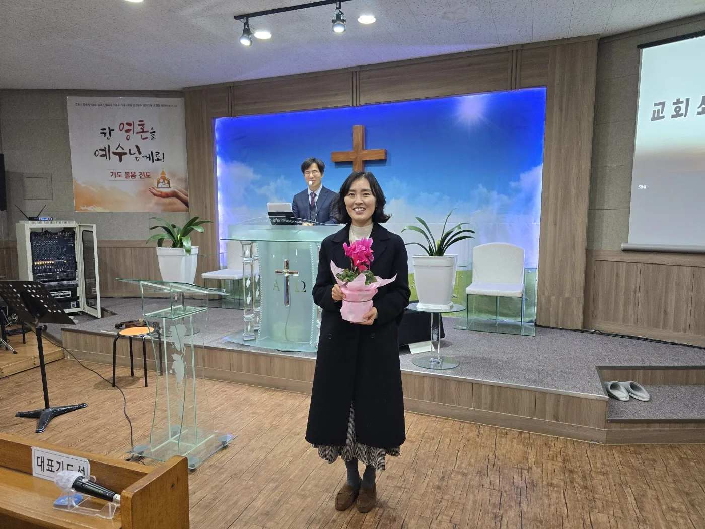 2025년 2월 23일 새가족 환영회