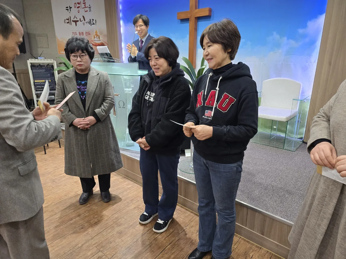 2025년 2월 23일 성경읽기 & 기도통장 시상식