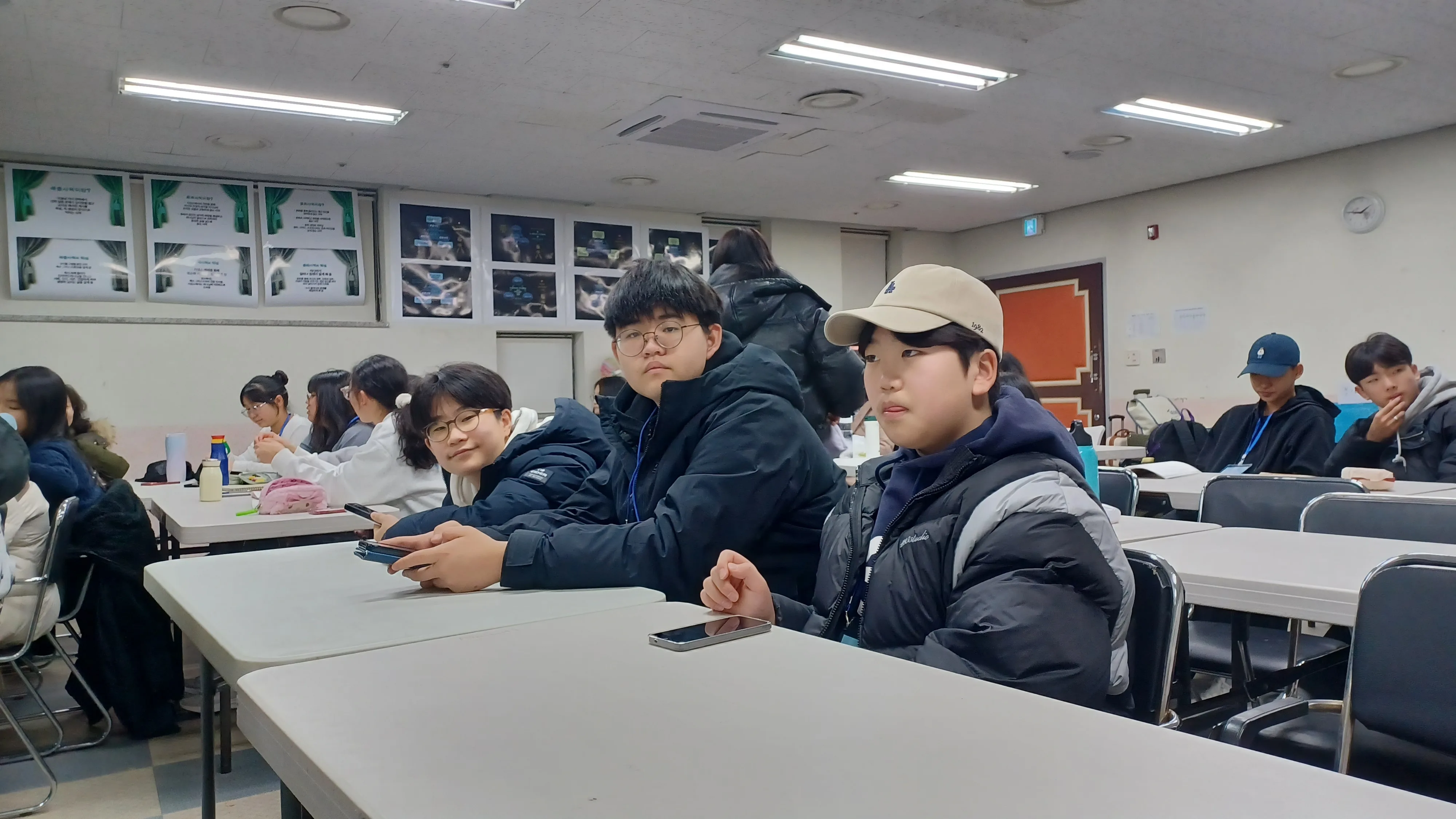 2025년 2월 겨울 캠프 사진