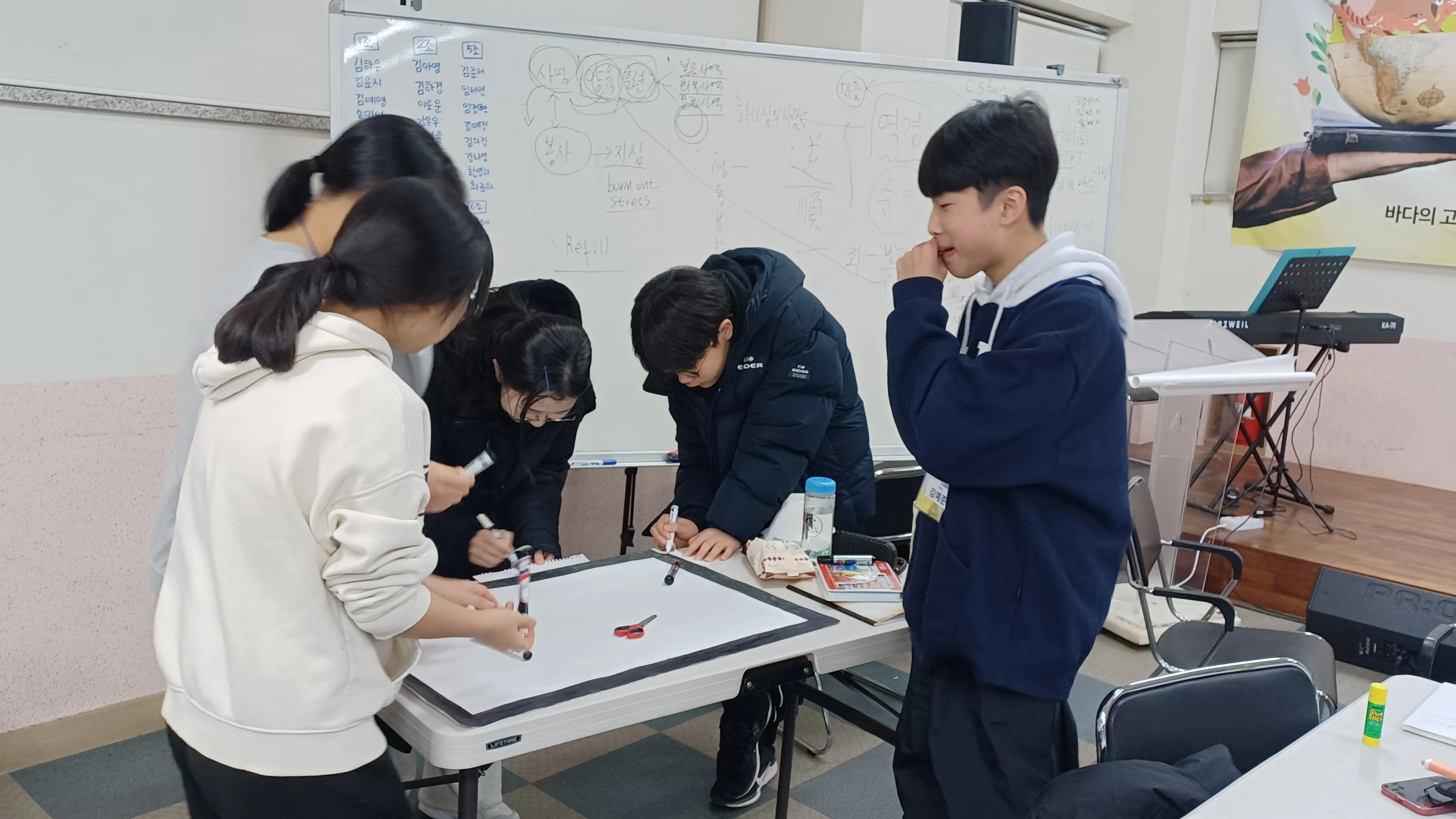 2025년 2월 겨울 캠프 사진 사진 5