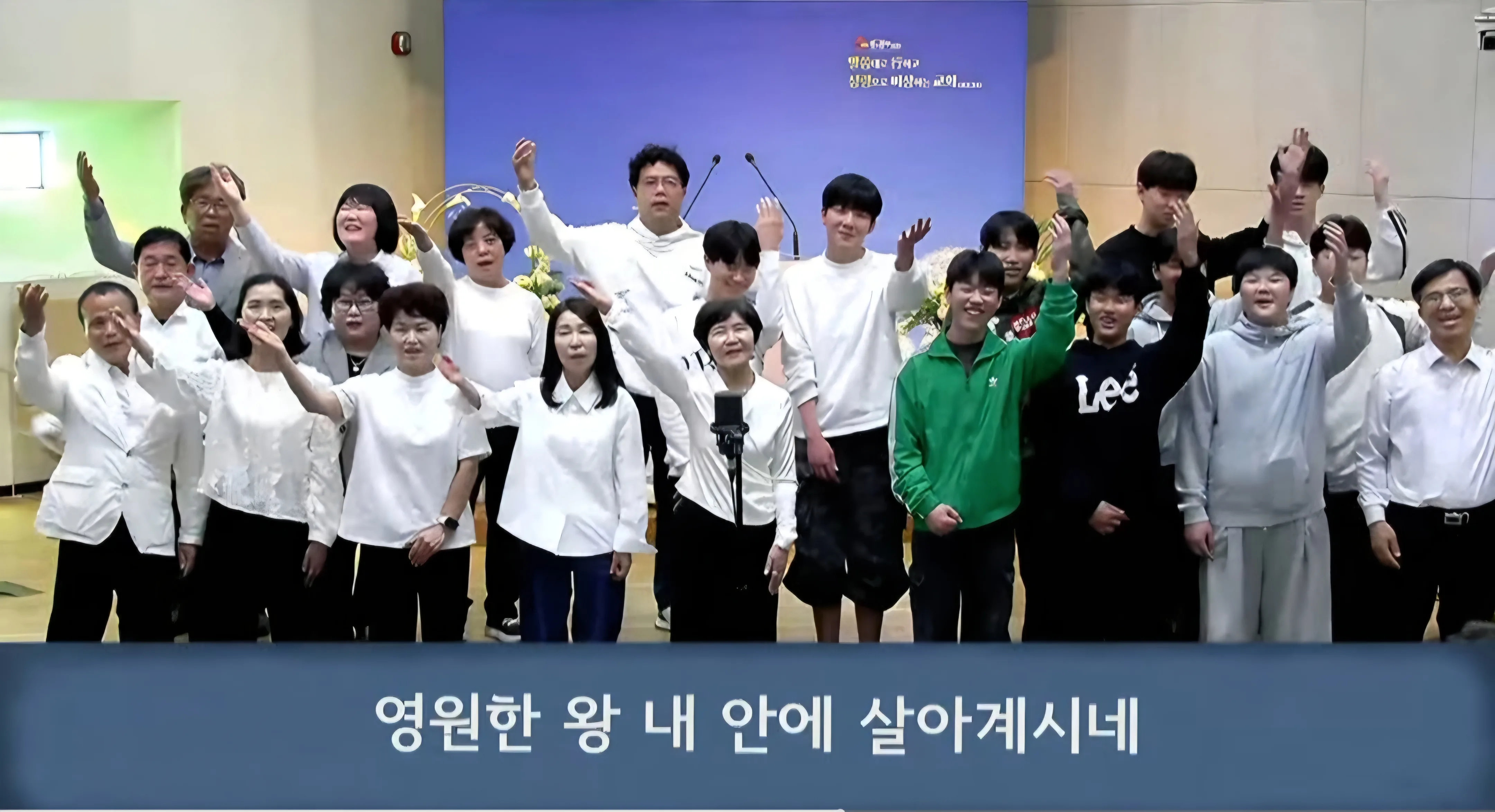 2026년 4월 5일 부활주일 풍기지역 찬양잔치