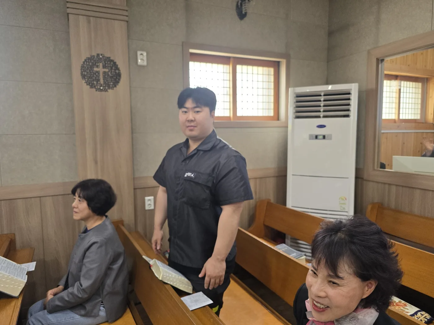 2026년 4월 19일 새가족
