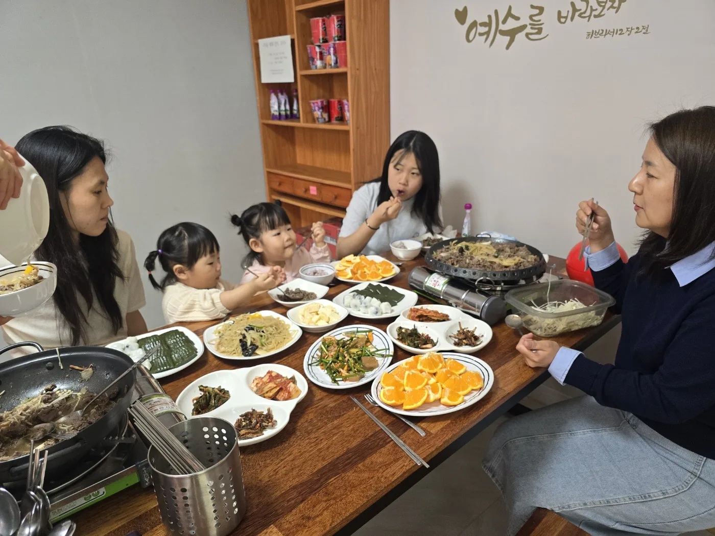 2026년 4월 26일 초청의 날 사진 2