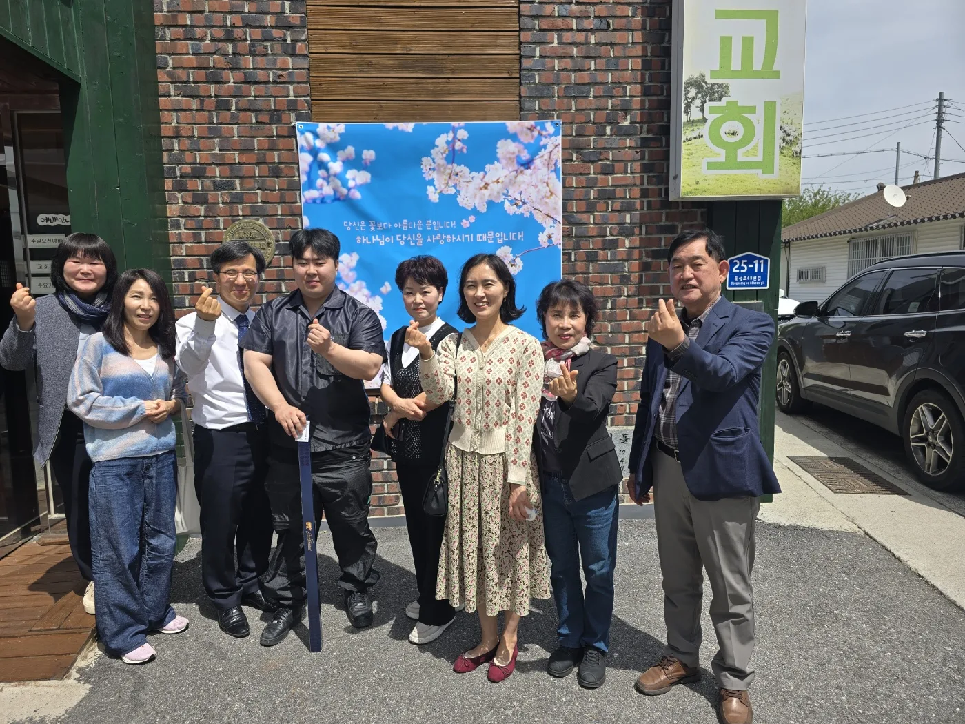 2026년 4월 19일 새가족 사진 3