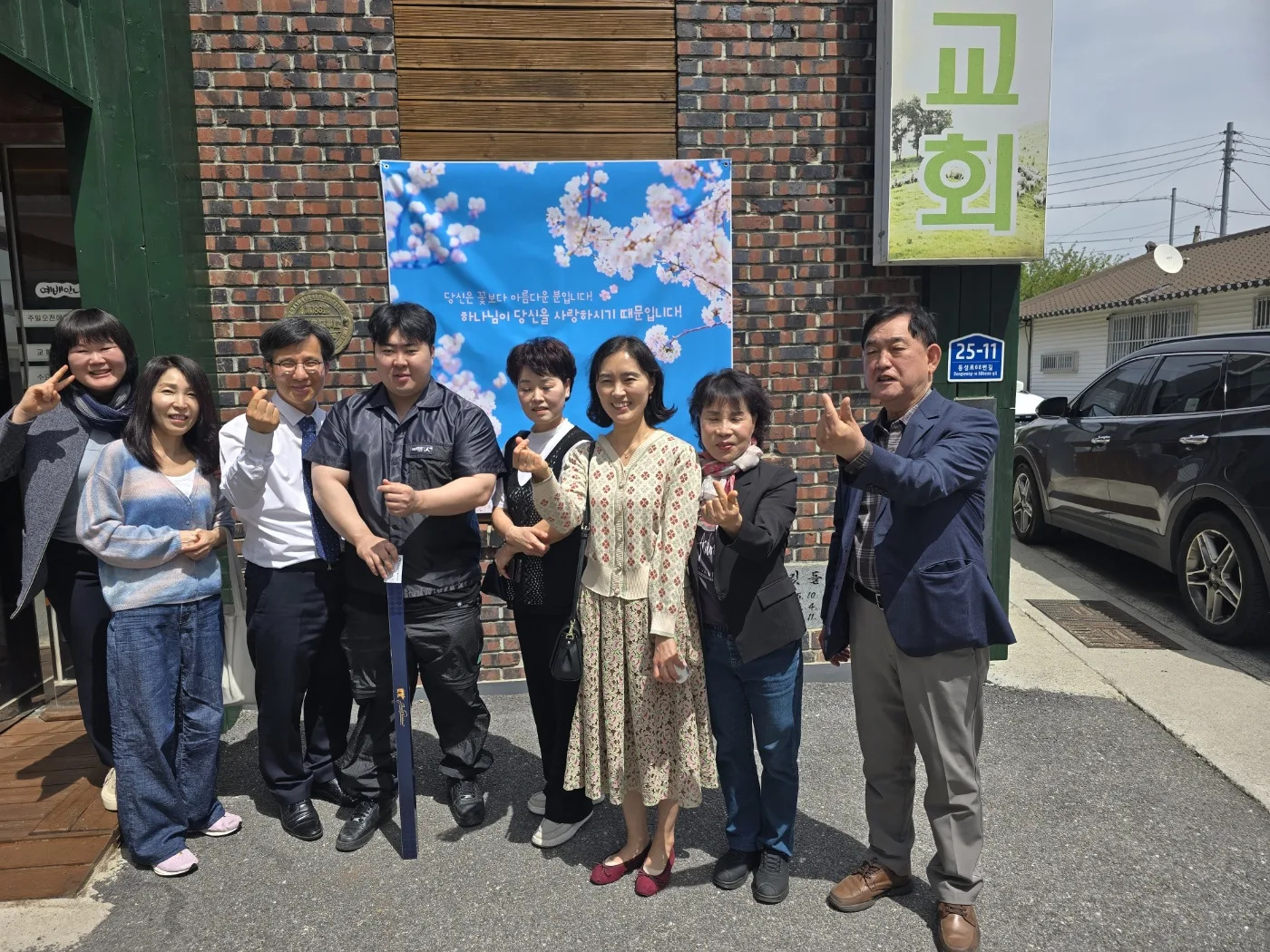 2026년 4월 19일 새가족 사진 2
