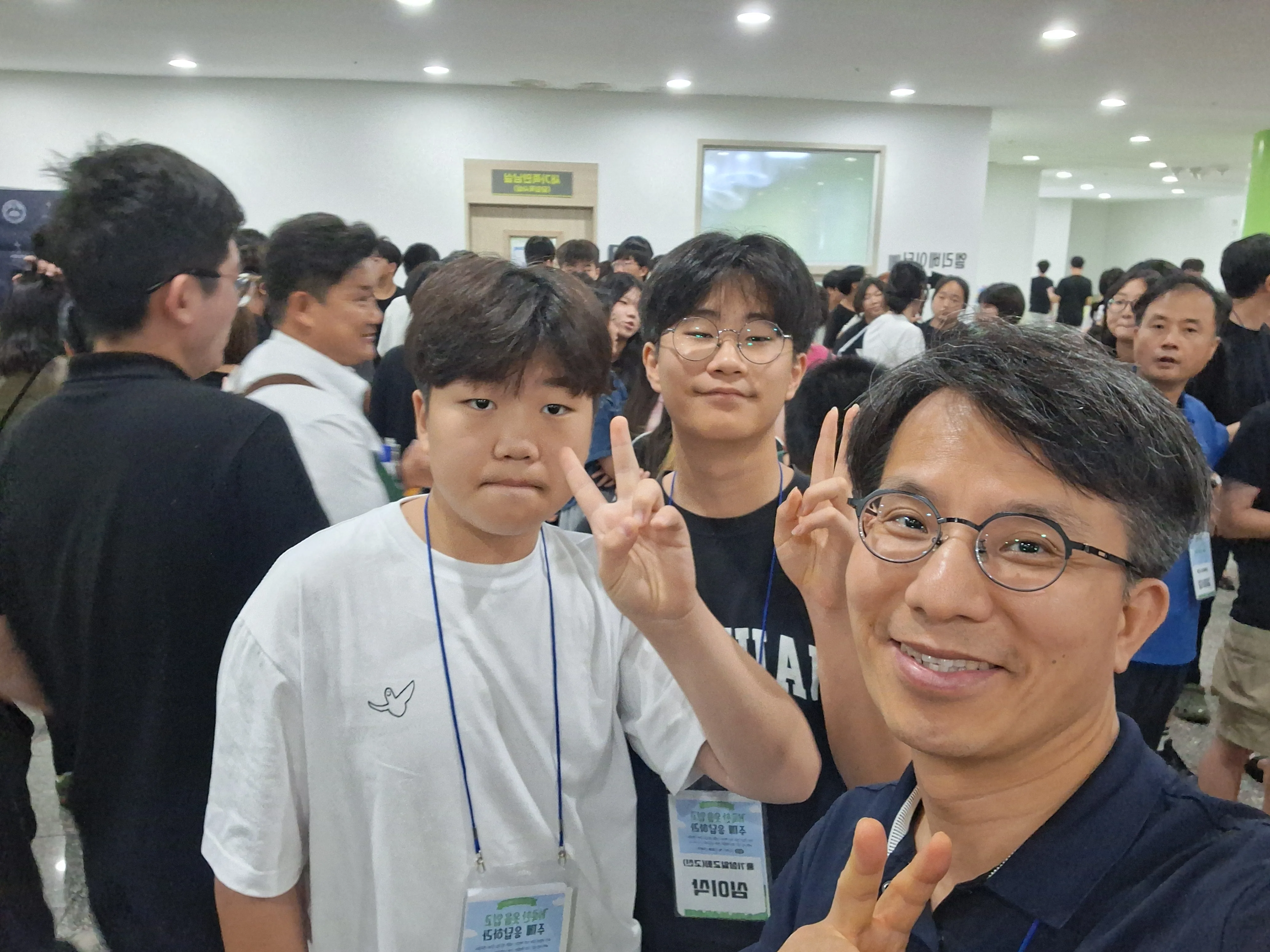 2026년 8월 2일 중고등부 연합 수련회 사진 2
